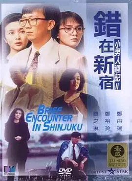 久久精品这里有